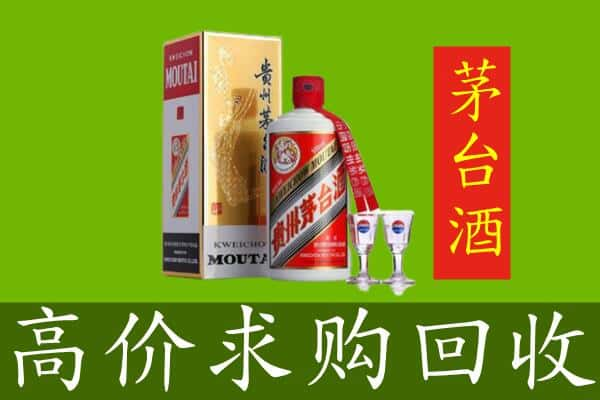 剑河县回收茅台巽风酒