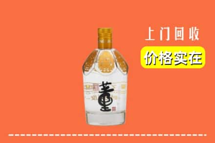 剑河县回收董酒