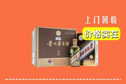 剑河县回收彩釉茅台酒